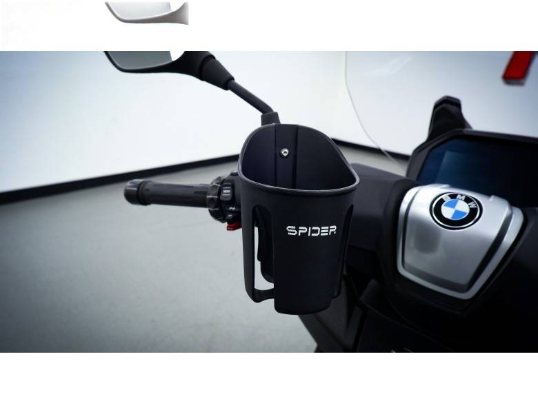 BMW C400GT