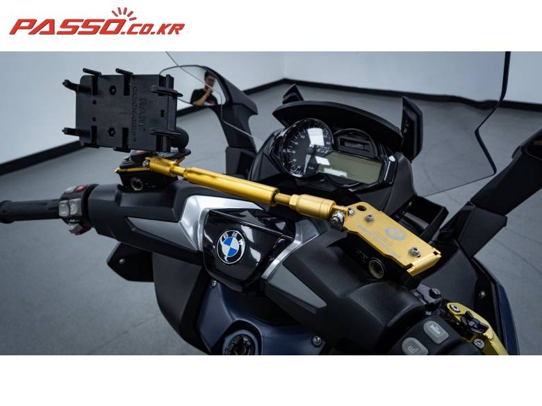 BMW C650 GT