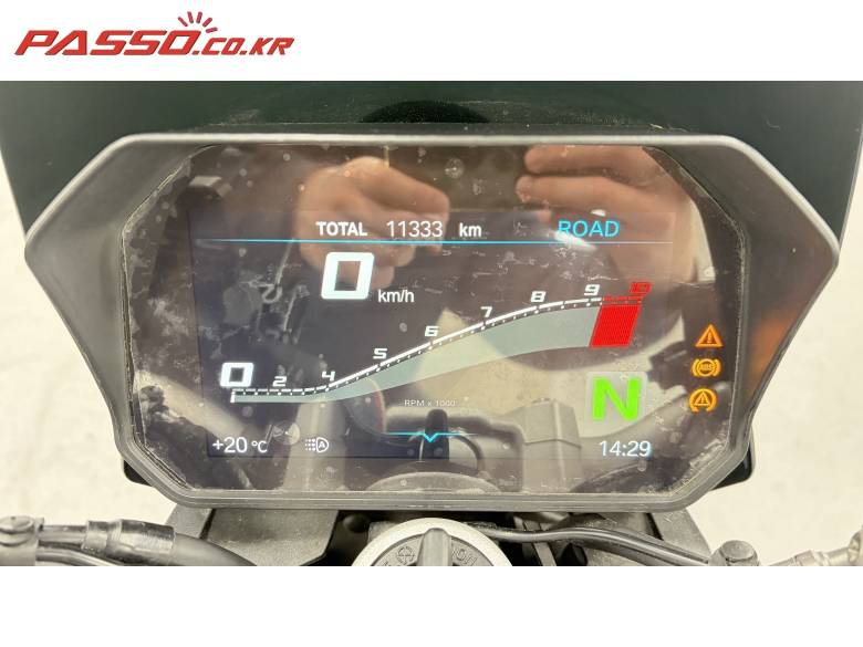 BMW F900R