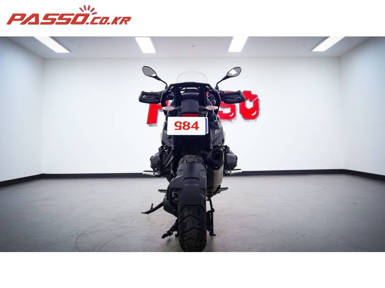 BMW R1300GS