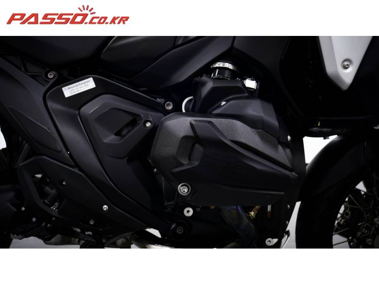 BMW R1300GS